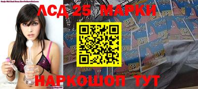 бутик Новокубанск