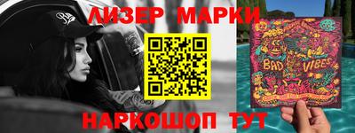 мефедрон мука Нальчик