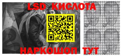 первитин Новозыбков