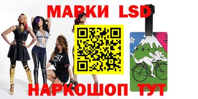 первитин Новозыбков