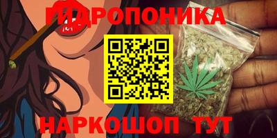 мефедрон VHQ Нарткала