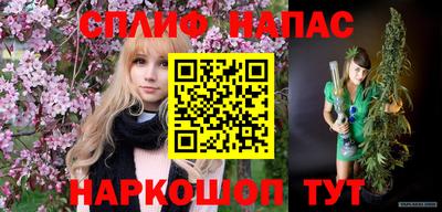 мефедрон мука Нальчик