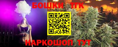 mix Наро-Фоминск
