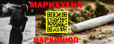 мефедрон VHQ Нарткала