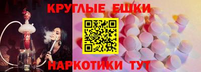 бутик Новокубанск