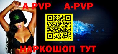 mix Наро-Фоминск