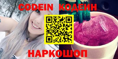 мефедрон мука Нальчик