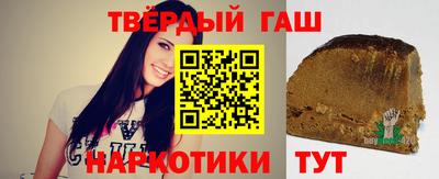 меф VHQ Новодвинск