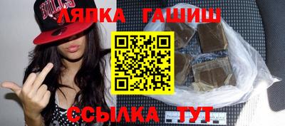 mix Наро-Фоминск