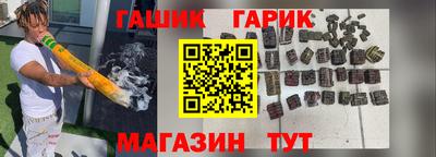 мефедрон мука Нальчик